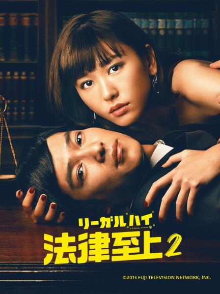 完具(娜美)4.17连体黑丝新作